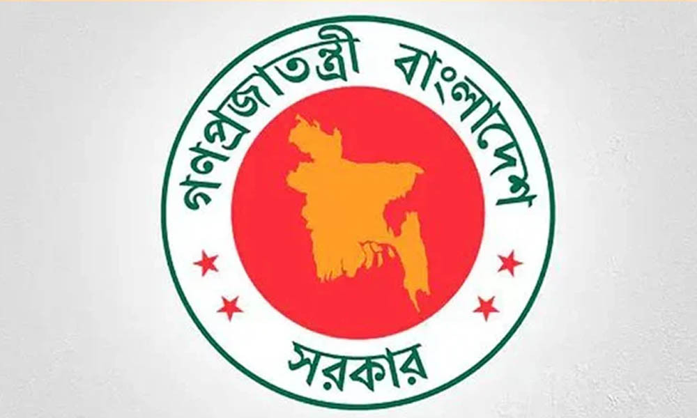 ছয় সংস্কার কমিশনের পূর্ণাঙ্গ প্রতিবেদন ওয়েব সাইটে প্রকাশ